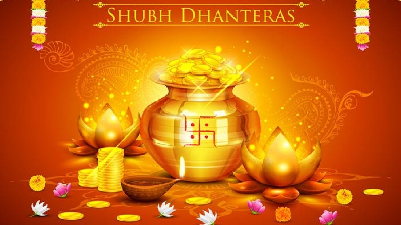 shubh-dhanteras-auspicious