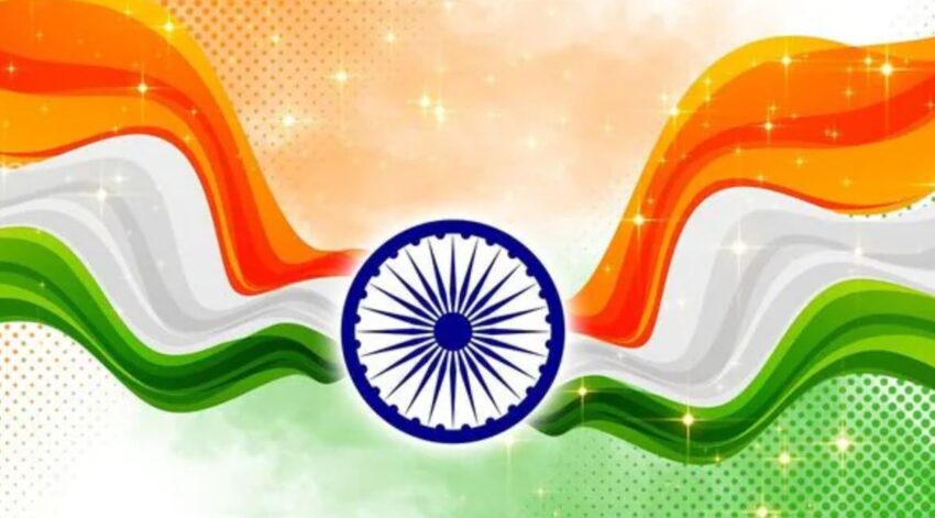 Happy Independence Day to All !