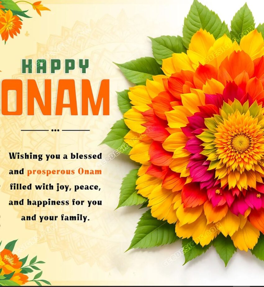 Happy Onam from Safe Shop