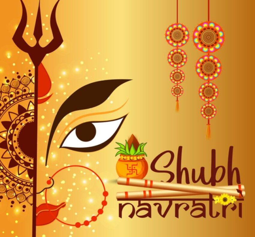 Shubh Navratri to All !